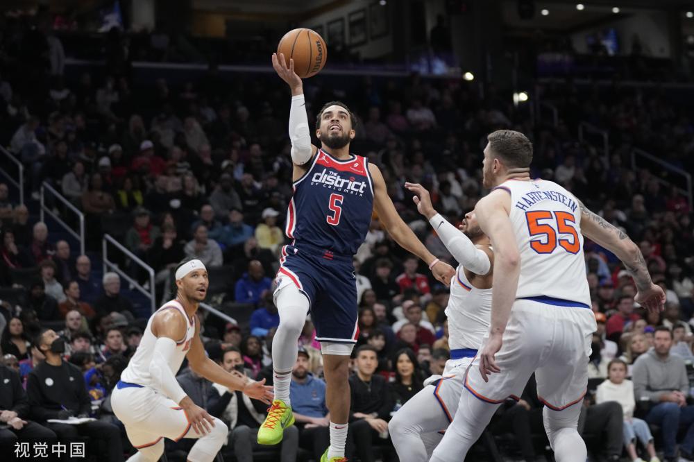 德保罗的表 德保罗的表